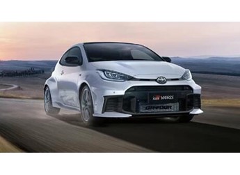 40萬買三缸手動四驅(qū)？2026款豐田GR YARIS上市：貴了3000元值不值？ 封面圖