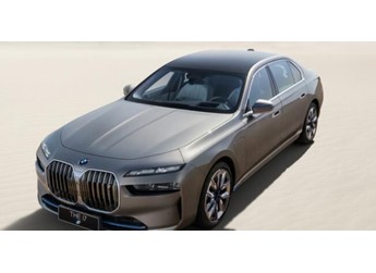 部分進(jìn)口寶馬i7系/iX/國(guó)產(chǎn)i5/國(guó)產(chǎn)iX1/國(guó)產(chǎn)i3召回 封面圖