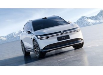 極氪7X官圖正式公布 極氪007同款前臉 預(yù)計年內(nèi)上市 封面圖