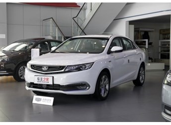 吉利帝豪GL 新聞封面圖