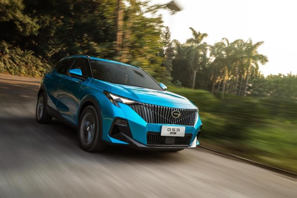 廣汽傳祺GS3影速開啟預(yù)售 177匹馬力 僅8.8萬元起售