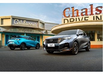 廣汽傳祺GS3影速開(kāi)啟預(yù)售 177匹馬力 僅8.8萬(wàn)元起售