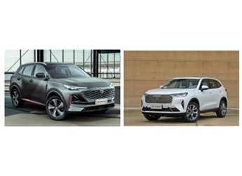 長(zhǎng)安CS55PLUS 新聞封面圖