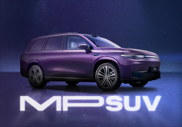 零跑C16上市在即！董事長朱江明：頂配車型“1開頭”