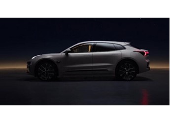 極氪車主注意！2026年起部分車型車主權(quán)益將調(diào)整 官方回應(yīng)解讀 封面圖