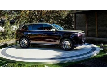 國(guó)產(chǎn)“邁巴赫GLS”！嵐圖泰山官宣11月18日上市：800V超混+鴻蒙座艙 封面圖