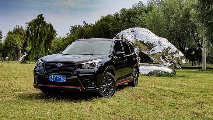 專為戶外運(yùn)動而生 斯巴魯森林人運(yùn)動限量版評測