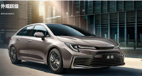 買它還是海豹06！豐田凌尚將推GT版：現(xiàn)款13.98萬起售