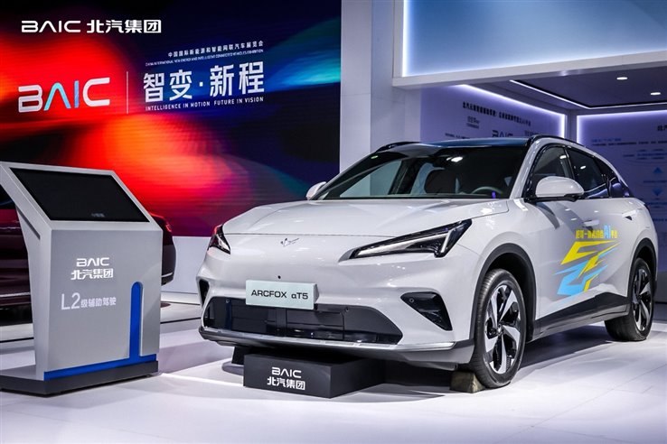元境智能 躍入新境｜北汽集團(tuán)閃耀智能網(wǎng)聯(lián)汽車大會2