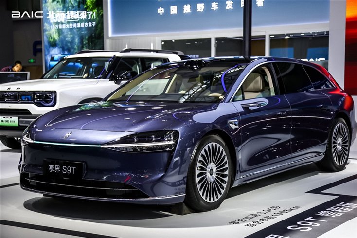 元境智能 躍入新境｜北汽集團(tuán)閃耀智能網(wǎng)聯(lián)汽車大會3