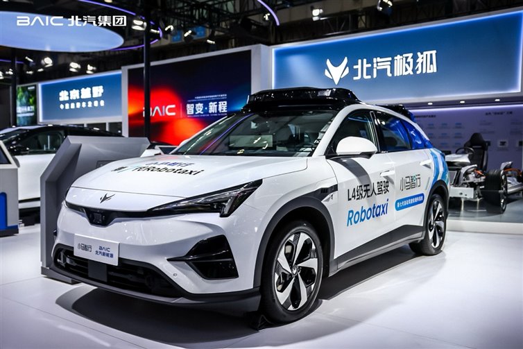 元境智能 躍入新境｜北汽集團(tuán)閃耀智能網(wǎng)聯(lián)汽車大會6