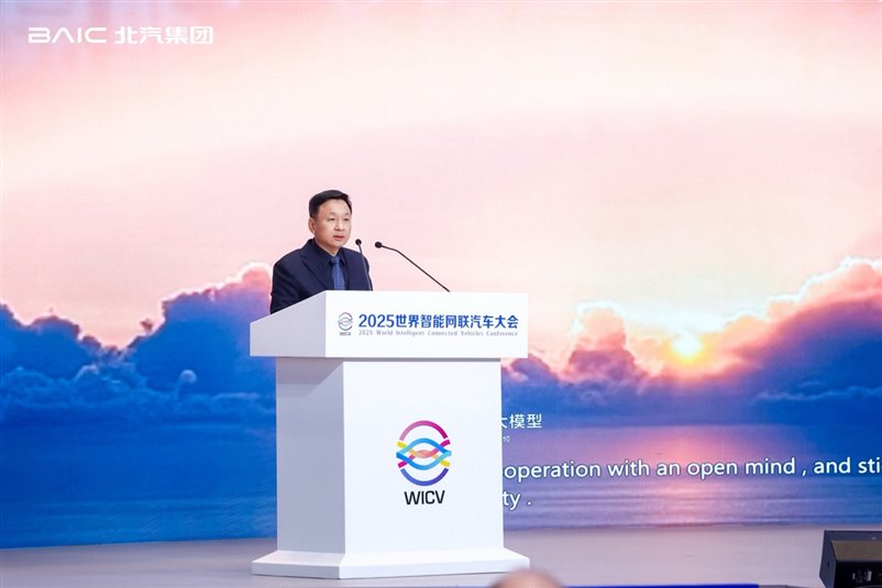 元境智能 躍入新境｜北汽集團(tuán)閃耀智能網(wǎng)聯(lián)汽車大會9