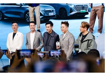 經(jīng)典煥新，V力覺醒，長安汽車發(fā)布第二代UNI-V智電iDD 封面圖