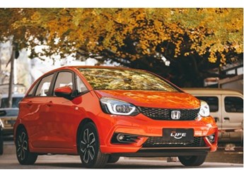 本田L(fēng)IFE 新聞封面圖