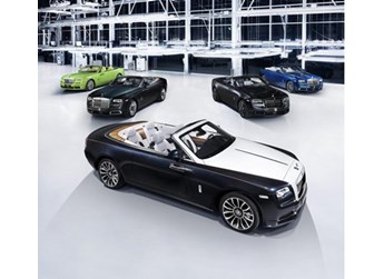 當(dāng)代杰作 余韻悠揚(yáng) 勞斯萊斯曜影詮釋悠然奢華 封面圖