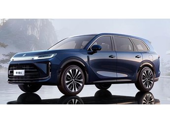 全系配華為智能！寶駿華境S信息曝光 532大SUV空間有多大？ 封面圖