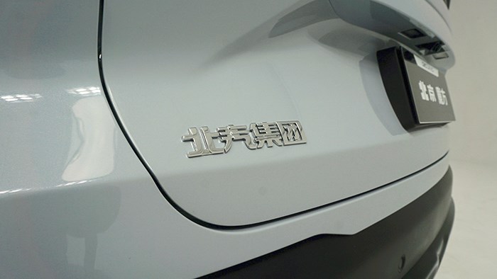 有顏值也有內(nèi)涵 實拍北京魔方試裝版