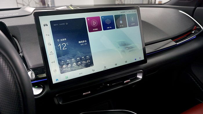 有顏值也有內(nèi)涵 實拍北京魔方試裝版