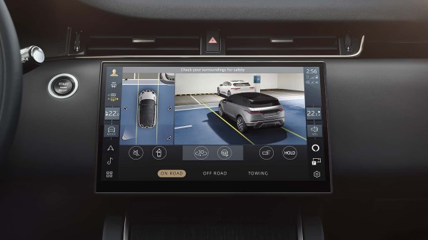 售價(jià)不到40萬元 新款路虎攬勝極光官圖公布 配1.5T三缸