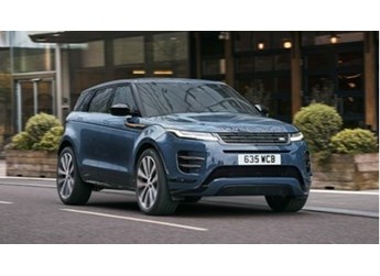 售價(jià)不到40萬(wàn)元 新款路虎攬勝極光官圖公布 配1.5T三缸 封面圖