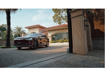 問界M9再進化！OTA升級解鎖5大核心體驗新高度 封面圖