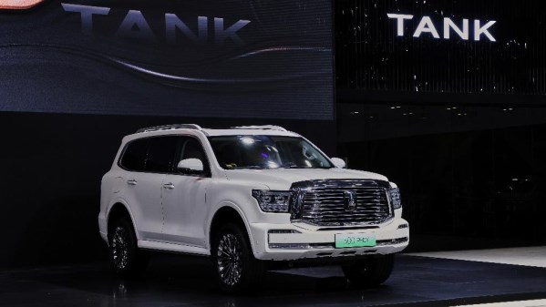 2022廣州車展壓軸登場(chǎng) 這八款新能源新車千萬(wàn)不要錯(cuò)過(guò)