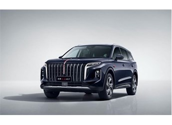 預(yù)訂價格25.98萬起 全新紅旗HS7禮獻中國家庭