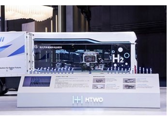 氫電同行，現(xiàn)代汽車最新氫燃料電池概念車即將亮相廣州車展 封面圖