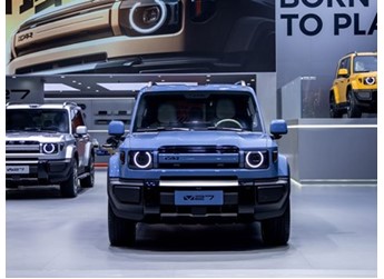 奇瑞iCAR V27將12月開啟盲訂 將明年3月上市 封面圖