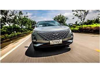 奇瑞歐萌達(dá) 新聞封面圖