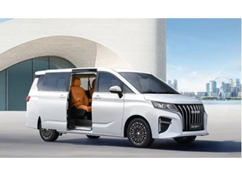 10萬(wàn)級(jí)自動(dòng)擋MPV將登場(chǎng)？北京汽車(chē)制造廠開(kāi)年新動(dòng)作引發(fā)期待 封面圖