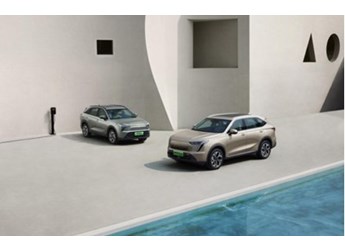 13.98萬元起！哈弗梟龍系列上市 首發(fā)Hi4智能電混四驅(qū)