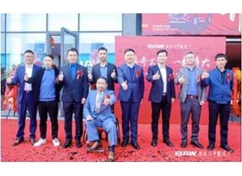 新物種 耀不同 北京天馳飛宇總店盛大開(kāi)業(yè) 封面圖