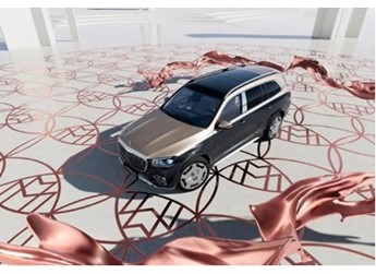 邁巴赫GLS 新聞封面圖