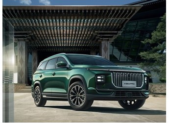 捷途X90 PRO新增至臻版尊享上市 售價15.49萬