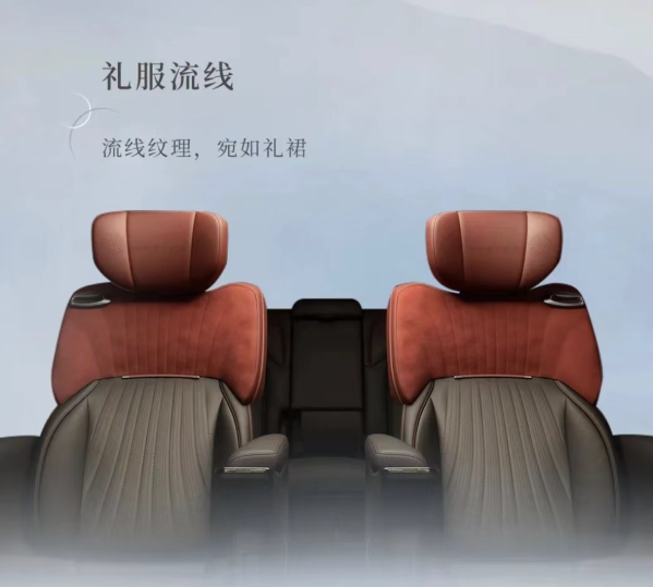 傳祺全新M8內(nèi)飾官圖公布 副駕山水畫(huà)飾板成一大亮點(diǎn)