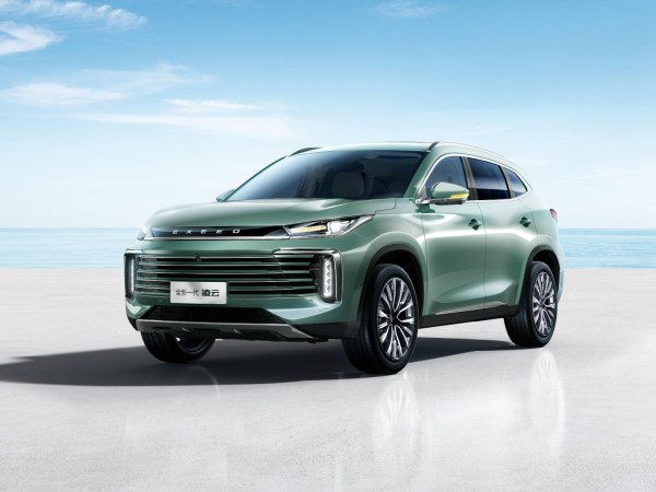 新款星途凌云開啟預(yù)售 14.99萬元起 全新內(nèi)飾豪華升級(jí)