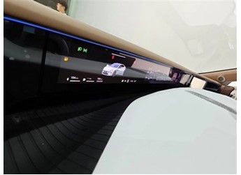 品牌首款增程動(dòng)力車型！阿維塔07內(nèi)飾曝光：儀表盤有油箱了 封面圖