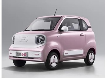 2026款奔騰小馬官圖發(fā)布 將7月27日上市