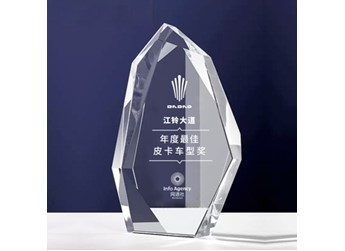 網(wǎng)通社“2023年度車評選”揭曉，大道敢探者問鼎“年度最佳皮卡車型” 封面圖