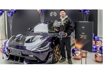 小米SU7 Ultra紫水晶版亮相：全新配色氣場拉滿 不輸百萬級豪車