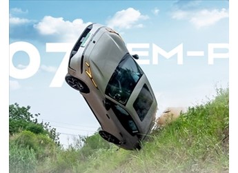 托底騰飛、5米墜落！領(lǐng)克07 EM-P完成行業(yè)首次極限挑戰(zhàn) 封面圖