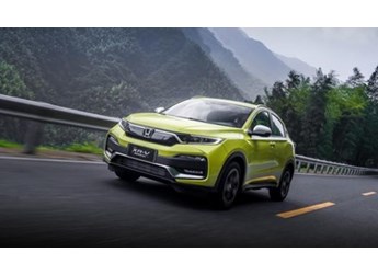 本田XR-V 新聞封面圖