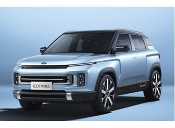 10.99萬元起！吉利潮流科技SUV ICON巧克力正式上市
