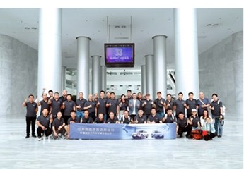 探秘哈弗智造背后的故事 發(fā)現(xiàn)汽車背后的“黑科技”