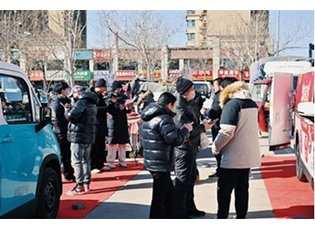 百城快閃 邂逅好風(fēng)景，首站濟(jì)南市集引爆熱情 封面圖