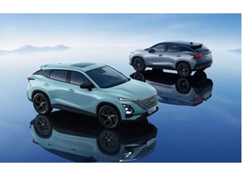 奇瑞歐萌達(dá) 新聞封面圖