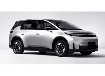 廣汽埃安N60續(xù)航有多長？最高630km，三種續(xù)航版本曝光 封面圖