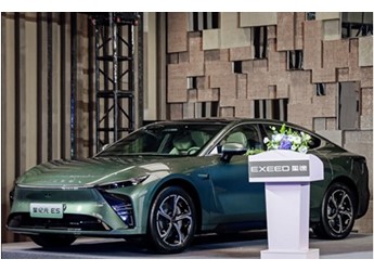 世界級(jí)星途星紀(jì)元ES，定義高端新能源 “超舒適”標(biāo)桿 封面圖