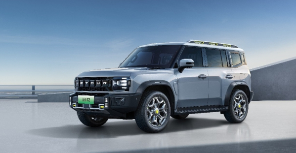 捷途山海T2開啟預售 綜合續(xù)航超1300km 售18.49萬元起